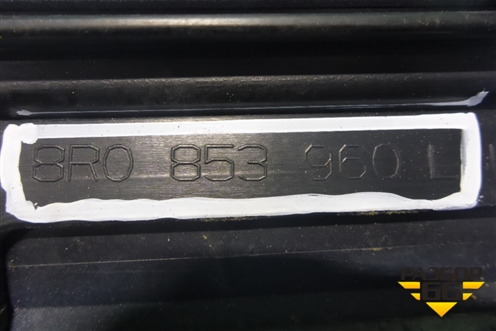 Накладка двери передней правой (после 2012г крашеная) (8R0853960L) для Audi Q5 c 2008-2017г (Ку 5)