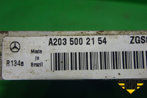 Радиатор кондиционера (A2035002154) для Mercedes Benz C-Klass W203 с 2000-2006г