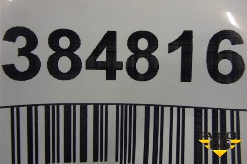 Стекло заднее (с подогревом) (51312996092) для BMW 1-серия Е82/E88 с 2007-2013г
