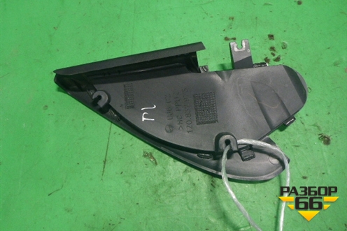 Накладка двери передней левой уголок (1Z0837973) для Skoda Octavia (А5) с 2004-2013г