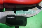Ручка наружная двери задней левой (1Z0839885A) для Skoda Octavia (А5) с 2004-2013г