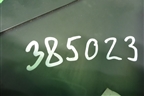Обшивка багажника на заднюю панель (правая универсал) (1Z9868226) для Skoda Octavia (А5) с 2004-2013г