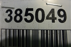 Замок двери задней правой (6V0839016C) для Skoda Superb с 2008-2015г