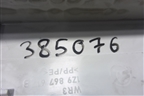 Обшивка потолка (задняя часть универсал) (1Z9867617B) для Skoda Octavia (А5) с 2004-2013г