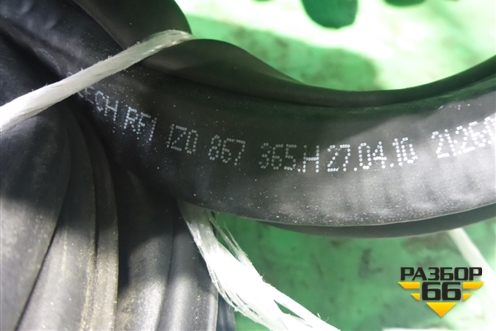 Уплотнитель двери передней правой (1Z0867365H) для Skoda Octavia (А5) с 2004-2013г
