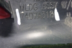 Накладка заднего бампера правая (7407A318) для Mitsubishi Outlander с 2012-2024г