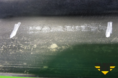 Накладка на порог наружная правая на подножку (5177360160) для Toyota Land Cruiser (200) с 2008г