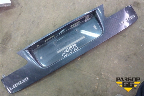 Накладка крышки багажника (7680153030) для Lexus IS-250 с 2005-2013г