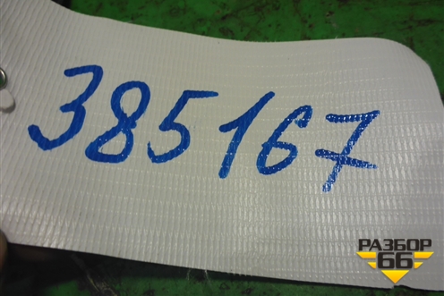 Заглушка в передний бампер (51117319822) для BMW X6 F16 с 2014г