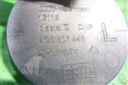 Заглушка в задний бампер (после 2014г) (4G5807441) для Audi A6 (C7) с 2011-2018г