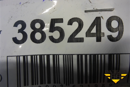 Накладка переднего бампера (на юбку после 2014г) (8U0807733B) для Audi Q3 с 2011-2018г