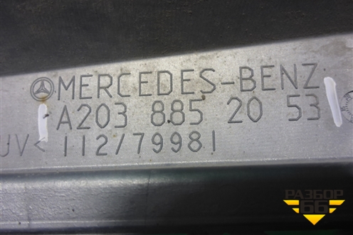 Решетка в передний бампер центральная (под парктроник) (A2038852053) для Mercedes Benz C-Klass CL203 CLC с 2008-2011г                                        