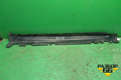 Накладка на порог наружная левая (51777191241) для BMW X5 E70 с 2007-2013г (Х5 Е70)