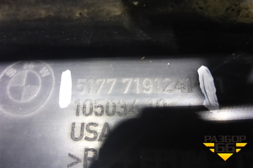 Накладка на порог наружная левая (51777191241) для BMW X5 E70 с 2007-2013г