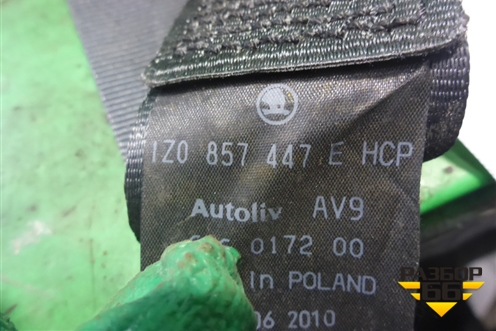 Ремень безопасности задний левый (1Z0857447E) для Skoda Octavia (А5) с 2004-2013г