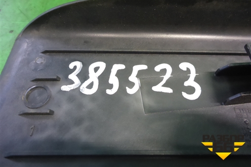 Накладка внутренняя (педаль отдыха) (1K1864777B) для Skoda Octavia (А5) с 2004-2013г