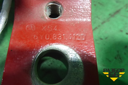 Петля двери передней правой нижняя (6Y0833412D) для Skoda Octavia (А5) с 2004-2013г