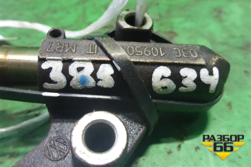 Натяжитель цепи ( 1.6л CFN) (03C109507) для Volkswagen Polo (седан) с 2010г