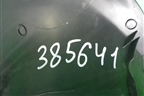 Накладка порога внутренняя правая (2N11N13200AMW) для Ford Fusion с 2002г