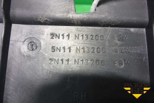 Накладка порога внутренняя правая (2N11N13200AMW) для Ford Fusion с 2002г