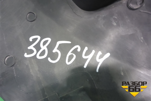 Накладка порога внутренняя левая (2N11N13201ANW) для Ford Fusion с 2002г