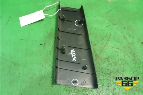 Обшивка стойки центральная нижняя правая (2N11N243W06AHW) для Ford Fusion с 2002г