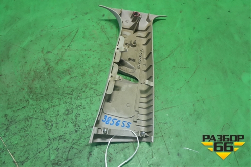 Обшивка стойки центральная верхняя левая (2N11N24583ANW) для Ford Fusion с 2002г