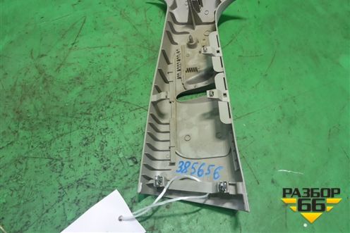 Обшивка стойки центральная верхняя правая (2N11N24582ANW) для Ford Fusion с 2002г