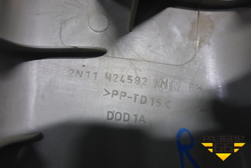 Обшивка стойки центральная верхняя правая (2N11N24582ANW) для Ford Fusion с 2002г