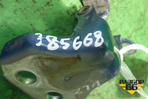 Петля двери задней левой верхняя для Ford Fusion с 2002г