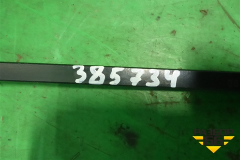 Поводок стеклоочистителя правый (2N1117526BB) для Ford Fusion с 2002г