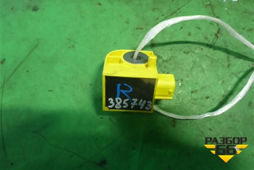 Датчик AIR BAG (правый) (2S6T14B342AD) для Ford Fusion с 2002г