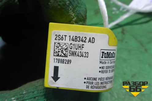 Датчик AIR BAG (правый) (2S6T14B342AD) для Ford Fusion с 2002г