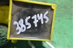 Датчик AIR BAG (левый) (2S6T14B342AD) для Ford Fusion с 2002г