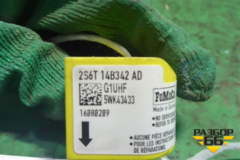 Датчик AIR BAG (левый) (2S6T14B342AD) для Ford Fusion с 2002г