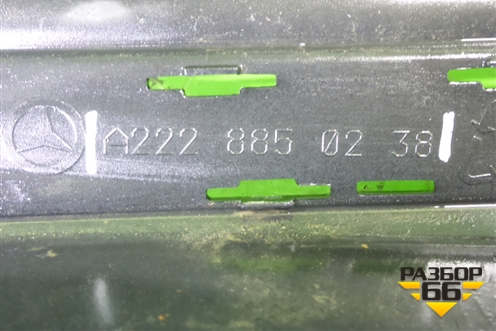 Юбка заднего бампера (A2228850238) для Mercedes Benz S-Klass W222 с 2013-2020г