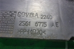 Кожух ремня ГРМ (нижний) (2S616775AE) для Ford Fusion с 2002г