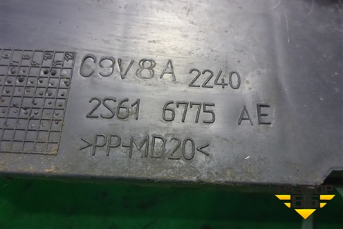 Кожух ремня ГРМ (нижний) (2S616775AE) для Ford Fusion с 2002г