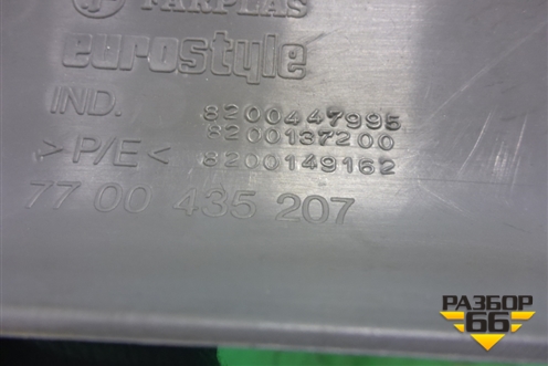 Накладка порога внутренняя заднего левого (седан) (8200447995) для Renault Clio с 1998-2002г
