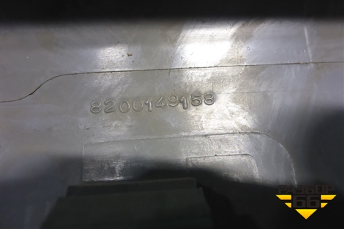 Накладка порога внутренняя переднего левого (8200149158) для Renault Clio с 1998-2002г