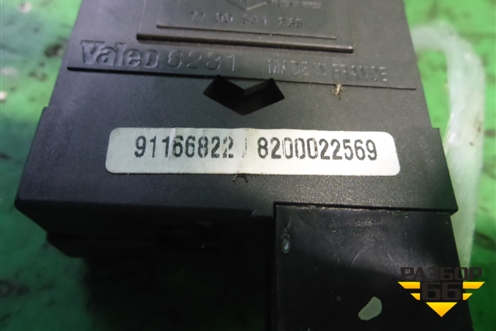 Переключатель корректора фар (8200022569) для Renault Clio с 1998-2002г