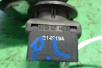 Переключатель регулировки зеркал для Renault Clio с 1998-2002г