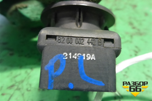 Переключатель регулировки зеркал для Renault Clio с 1998-2002г