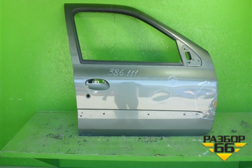 Дверь передняя правая (7751472476) для Renault Clio с 1998-2002г