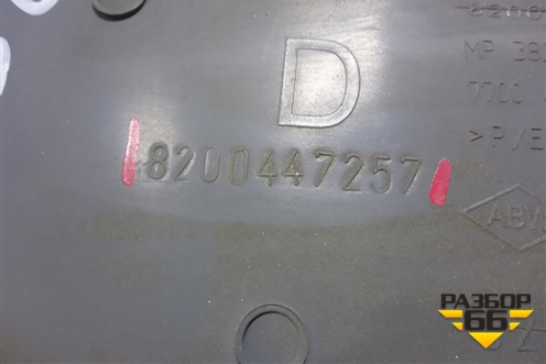 Обшивка стойки задняя верхняя правая (седан) (8200447257) для Renault Clio с 1998-2002г