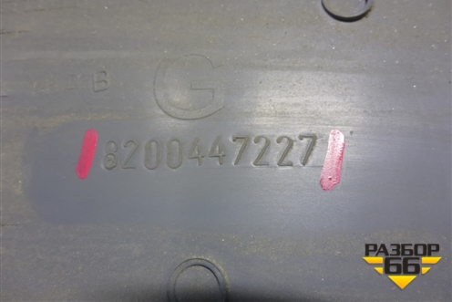 Обшивка стойки задняя верхняя левая (седан) (8200447227) для Renault Clio с 1998-2002г
