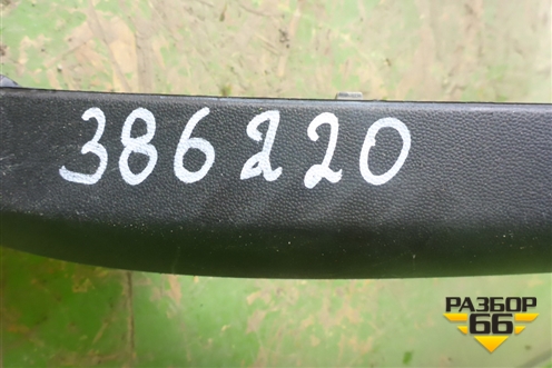 Юбка переднего бампера (A2538850565) для Mercedes Benz GLC-Klass X253  с 2015г