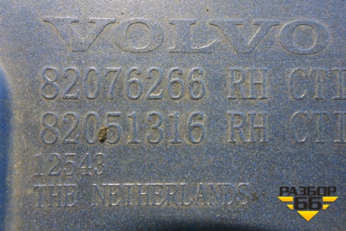 Рамка фары правой  (82076266) для Volvo TRUCK FM с 2001-2013г (ФМ)