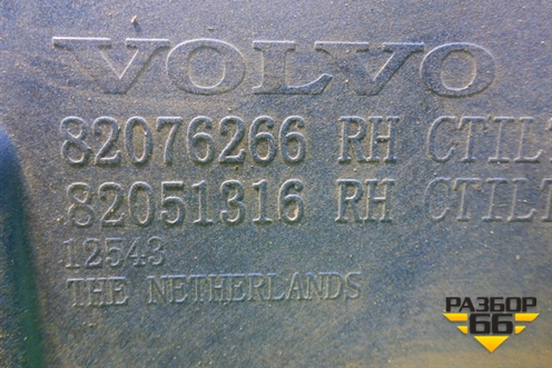 Рамка фары правой  (82076266) для Volvo TRUCK FM с 2001-2013г (ФМ)