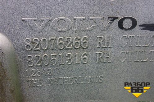 Рамка фары правой  (82076266) для Volvo TRUCK FM с 2001-2013г (ФМ)